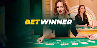 كل ما تحتاج معرفته عن betwinner أفضل خياراتك للمراهنة عبر الإنترنت كل ما تحتاج معرفته عن betwinner أفضل خياراتك للمراهنة عبر الإنترنت
