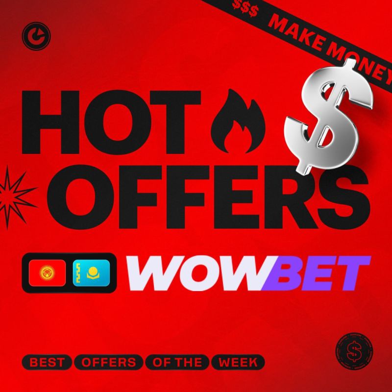 Всё о Wowbet с выплатами как заработать на ставках